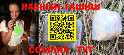 винт Апрелевка