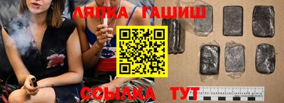 мдпв Апшеронск