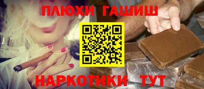 амфетамин Аргун
