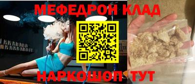 винт Апрелевка