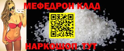амфетамин Аргун