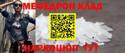 гашик Апшеронск
