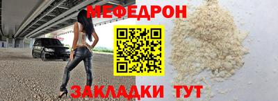 амфетамин Апрелевка