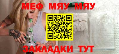 амфетамин Аргун