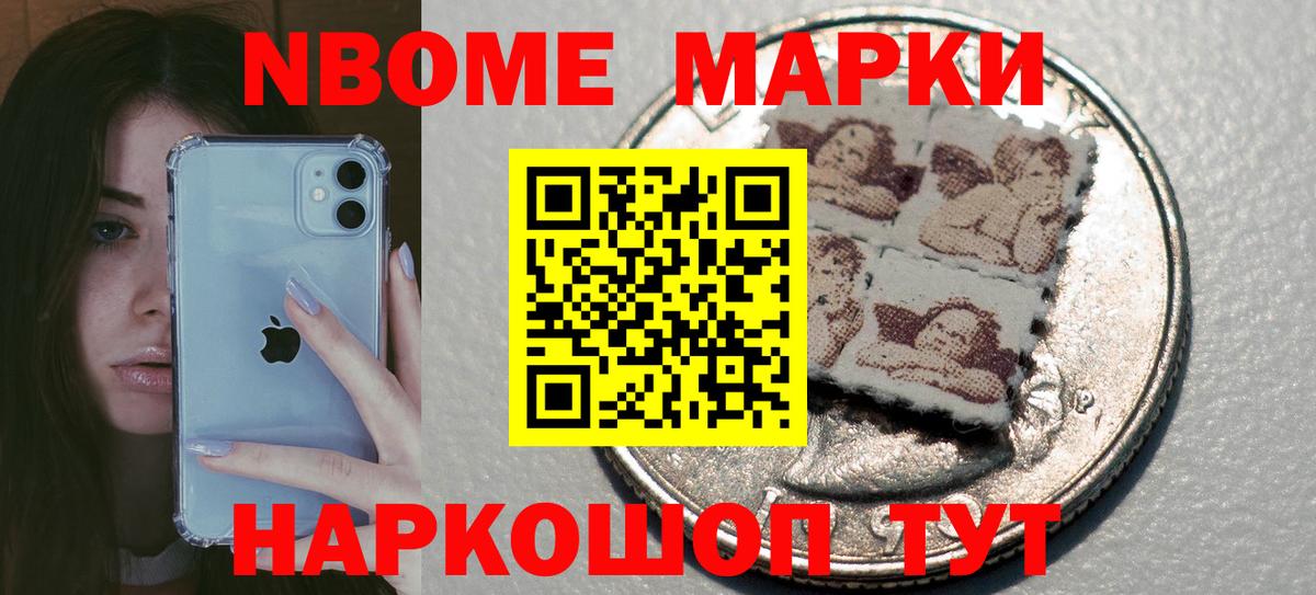 Лсд 25 экстази ecstasy Асбест