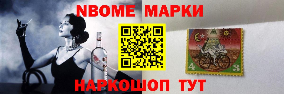 Лсд 25 экстази  ЛСД экстази кислота  Вход с VPN  Асбест  ЛСД экстази кислота 