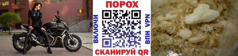 купить  сайты  дарк нет состав  blacksprut онион  Первитин кристалл  Асбест 