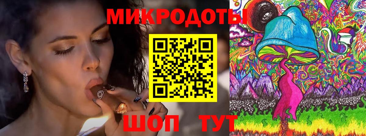 Галлюциногенные грибы MAGIC MUSHROOMS Асбест